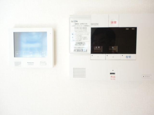 月西荘のその他写真