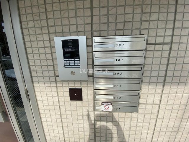 月西荘の外観写真