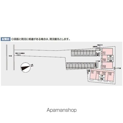 仙台市地下鉄南北線 泉中央駅 バス乗車時間：50分 最寄りバス停で下車 徒歩10分 2階建 築3年のその他写真
