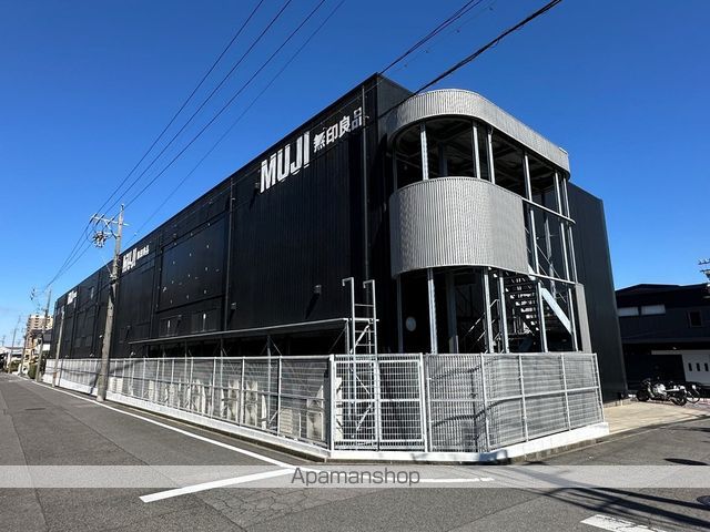 その他　無印良品　岡崎竜美店（その他）まで350m