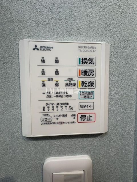 ＪＲ鹿児島本線 熊本駅 徒歩25分 2階建 築1年のその他写真