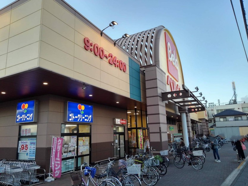 スーパー　ベルクさいたま櫛引店（スーパー）まで946m