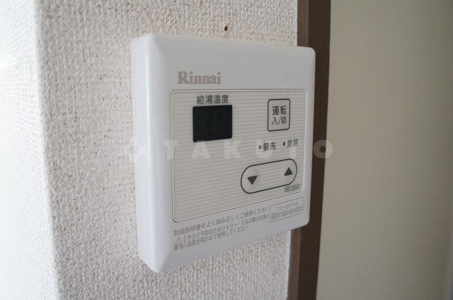 エバンスビルの外観写真