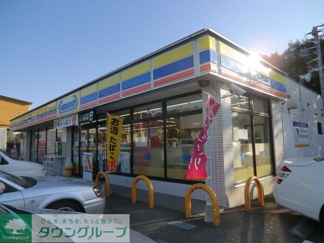 シャルマンフラットリヴァーIIIの周辺写真