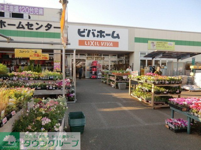 シャルマンフラットリヴァーIIIの周辺写真
