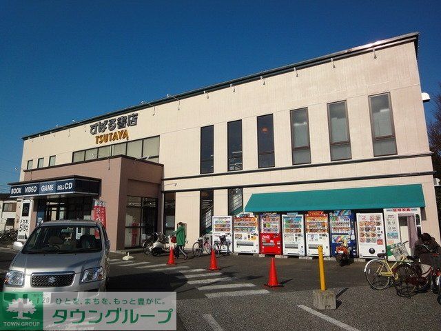 シャルマンフラットリヴァーIIIの周辺写真