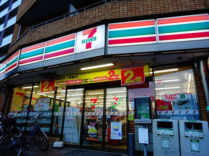 プラウドフラット渋谷富ヶ谷の周辺写真