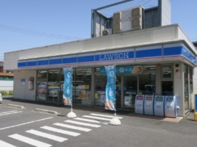 コンビニ　ローソン市川新井一丁目店（コンビニ）まで312m