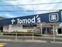 ドラックストア　トモズ 東大和店（ドラッグストア）まで873m
