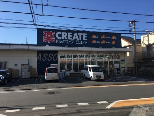 ドラックストア　クリエイトＳ・Ｄ 練馬石神井台店（ドラッグストア）まで162m