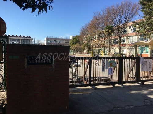 小学校　練馬区立上石神井北小学校（小学校）まで111m