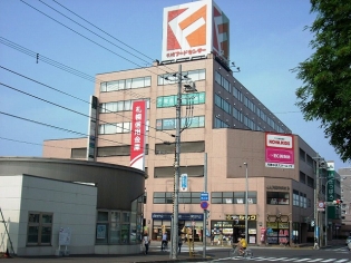 スーパー　フードセンター月寒中央店（スーパー）まで472m