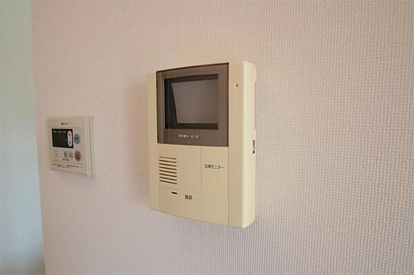 ピアリIVのその他写真