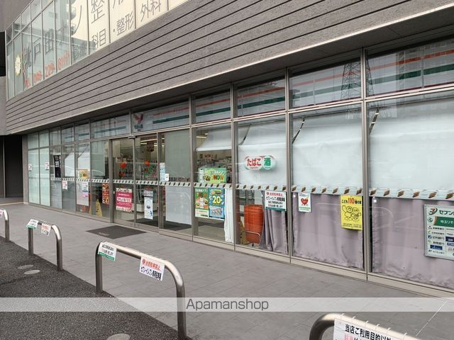 コンビニ　セブン－イレブン北戸田駅東口店（コンビニ）まで826m
