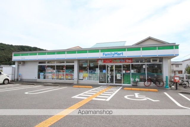 コンビニ　ファミリーマート高知介良店（コンビニ）まで278m