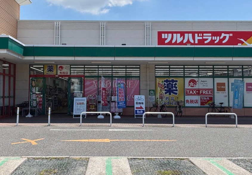 プライムアセットT-HOUSEの周辺写真