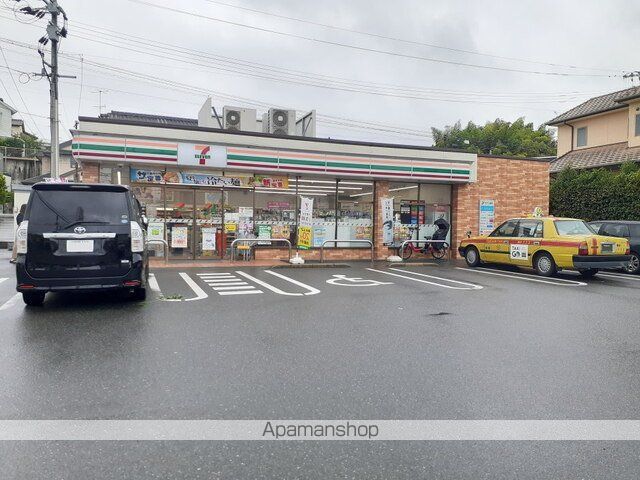 コンビニ　セブンイレブン福岡片江３丁目店（コンビニ）まで650m