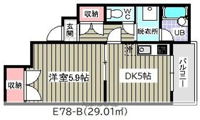 東京メトロ東西線 行徳駅 徒歩11分 4階建 築35年の間取り写真