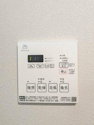 東武東上線 中板橋駅 徒歩3分 5階建 築1年のその他写真