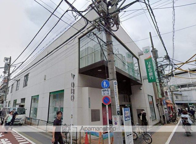 銀行　りそな銀行（銀行）まで1052m