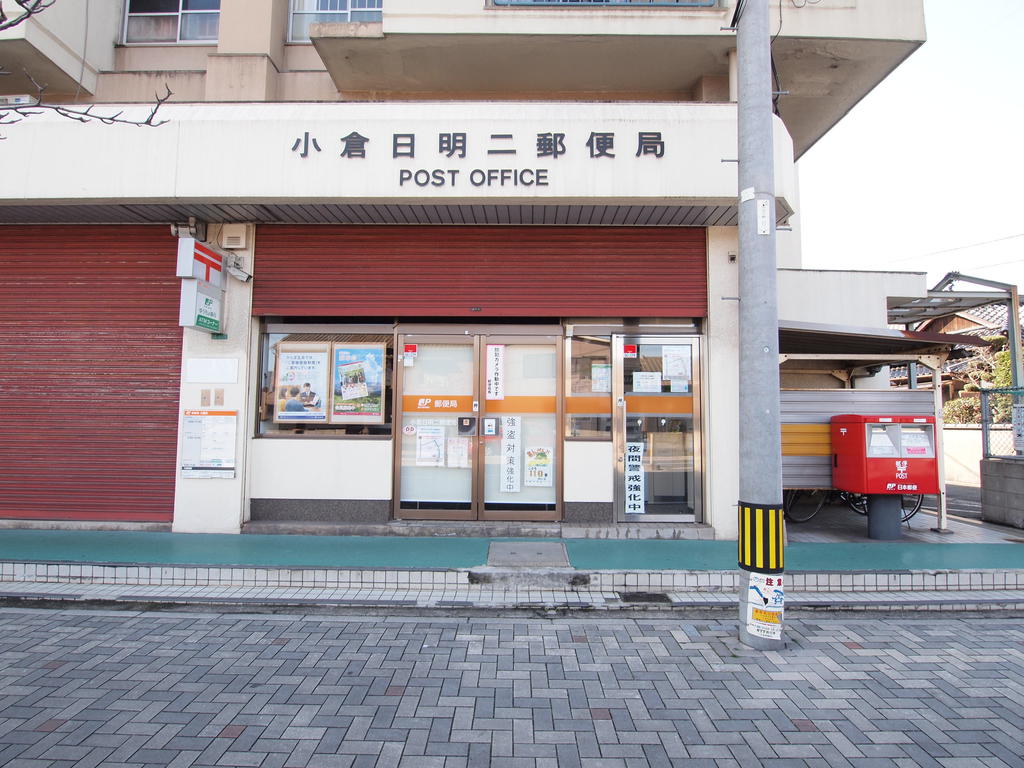 Allons-yの周辺写真