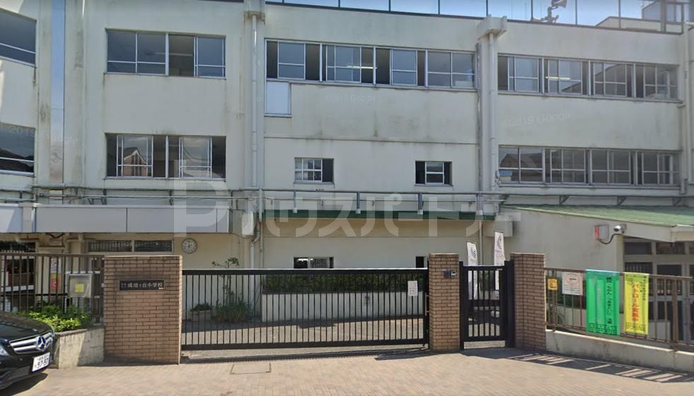 小学校　板橋区立成増ケ丘小学校（小学校）まで380m