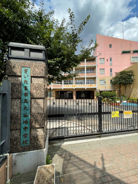 レーベン南浦和グラードコンドミニオの周辺写真