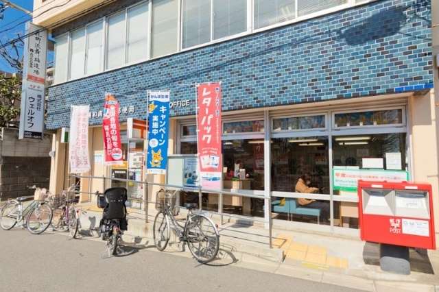 レーベン南浦和グラードコンドミニオの周辺写真