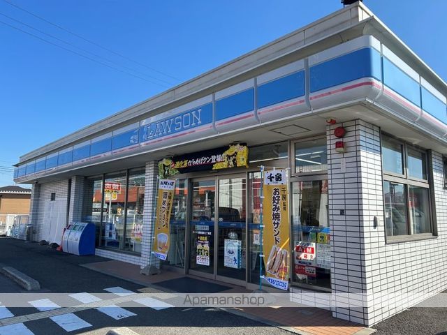 コンビニ　ローソン（コンビニ）まで846m