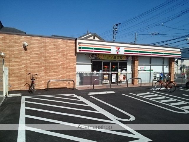 コンビニ　セブンイレブン様（コンビニ）まで450m