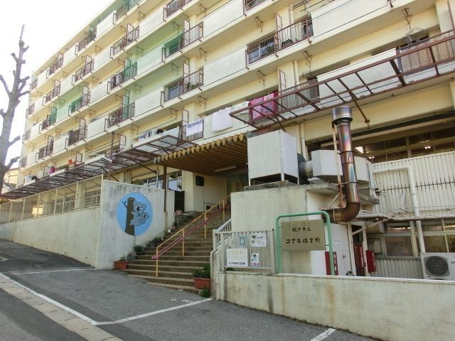 幼稚園・保育園　コアラ保育園（幼稚園・保育園）まで190m