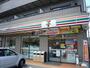 コンビニ　セブンイレブン池田神田店（コンビニ）まで92m