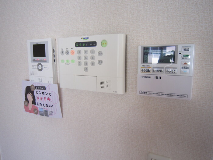 セキュリティ　ホームセキュリティ