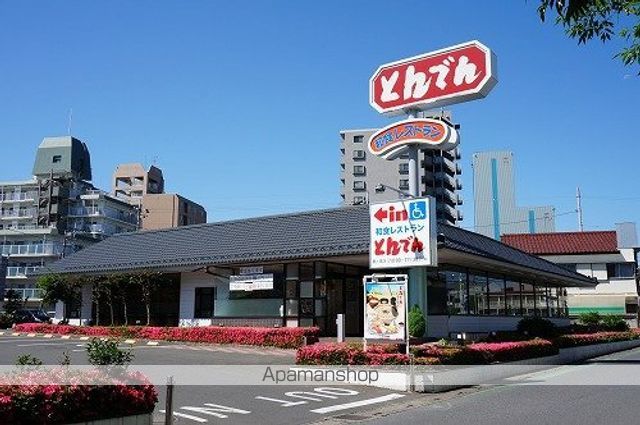ラネックス川越の周辺写真