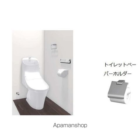 LECOCON守山IIIのトイレ写真
