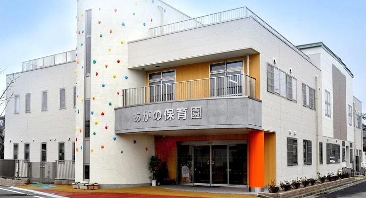幼稚園・保育園　幼保連携型認定こども園あがのこども園（幼稚園・保育園）まで379m