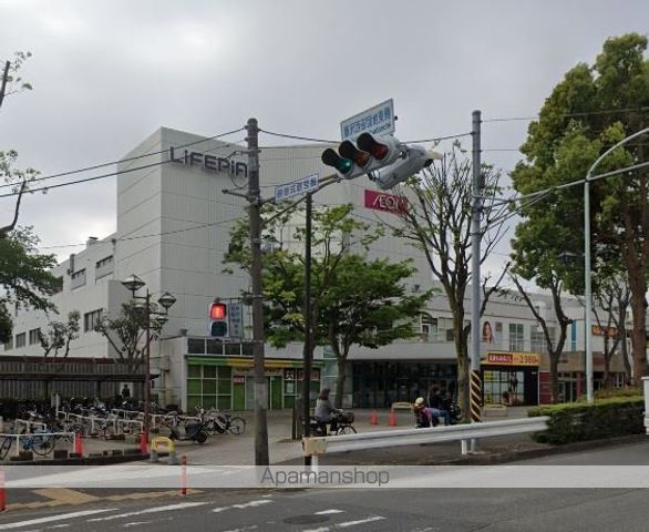 飲食店　カルダン（飲食店）まで5694m