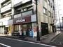 飲食店　キッチンオリジン（飲食店）まで260m