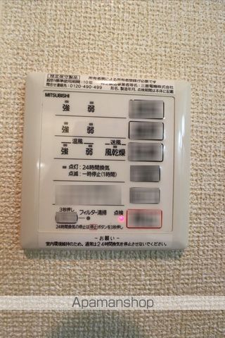 その他部屋・スペース　その他部屋・スペース