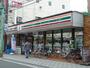 セブン‐イレブン 川崎鹿島田店（コンビニ）まで287m