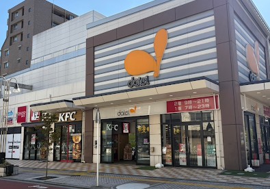 クレールメゾン本鵠沼の周辺写真