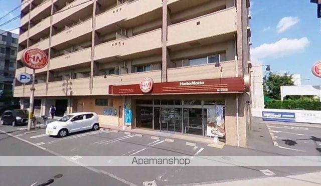 その他　ほっともっと岡山昭和町店（その他）まで357m