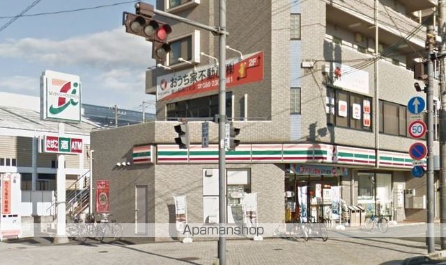 コンビニ　セブンイレブン岡山昭和町店（コンビニ）まで495m