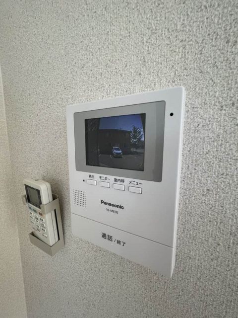 ベルデュール Aのその他写真