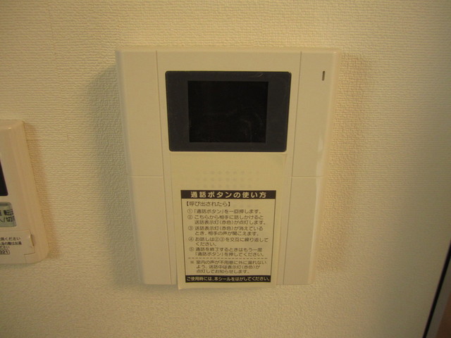 セキュリティ　ＴＶモニターホン