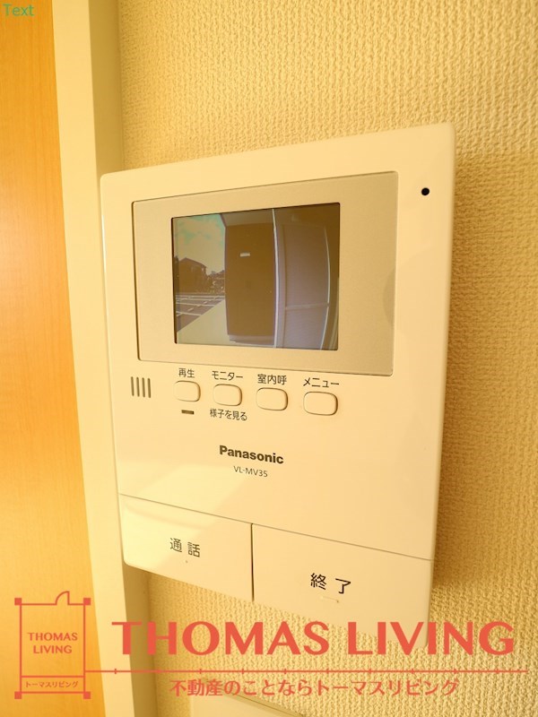 セキュリティ　実際の写真を準備中の為、同じ建物の別室写真です。参考下さい。
