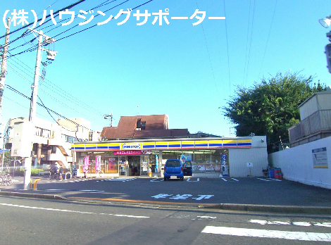 MAXIV八王子SOUTHの周辺写真