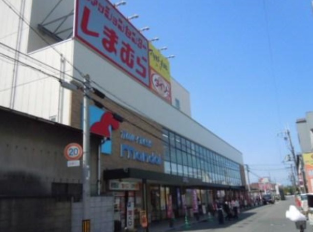スーパー　万代渋川店（スーパー）まで978m