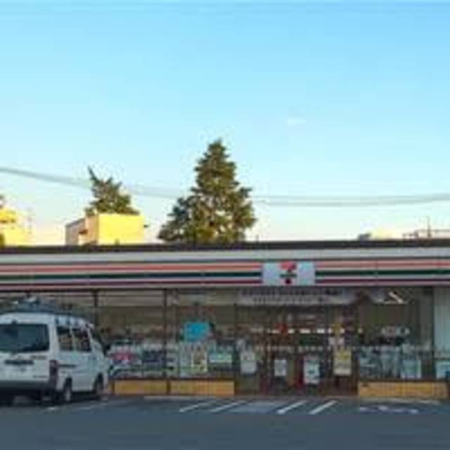 コンビニ　セブンイレブン池田市城南1丁目店（コンビニ）まで665m