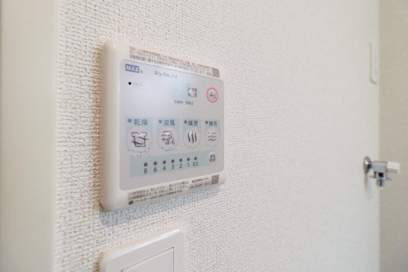 その他設備　図面と現状に相違がある場合には現状を優先